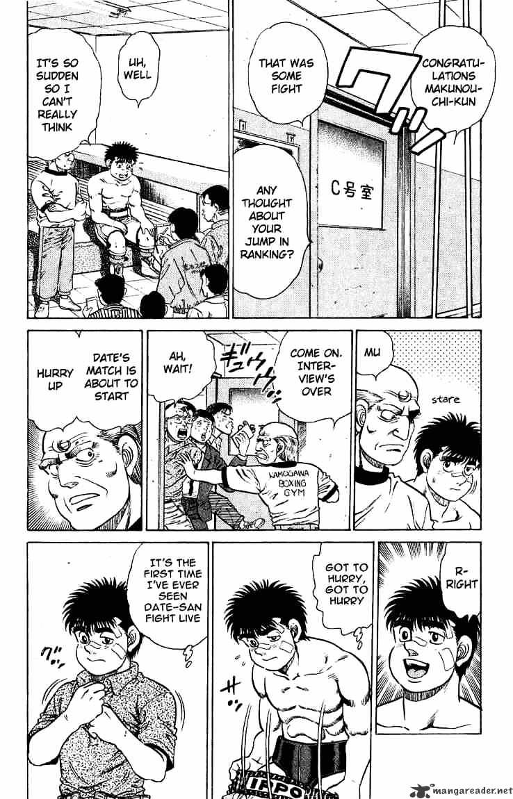 Hajime no Ippo: Fighting Spirit, Chapter 124 image 11